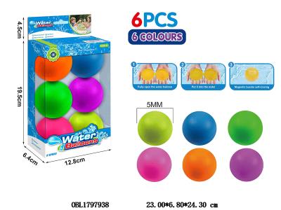 6只装硅胶水爆球 颜色随机_OBL1797938