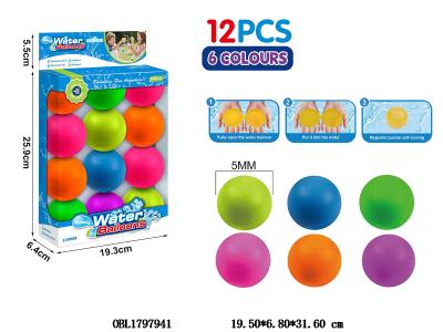 12只装硅胶水爆球 颜色随机_OBL1797941