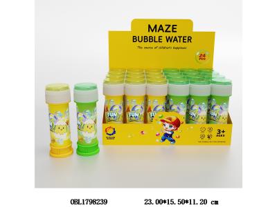 $item.NameEn_OBL1798239