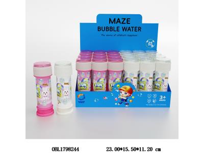 $item.NameEn_OBL1798244