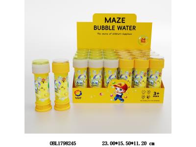 $item.NameEn_OBL1798245