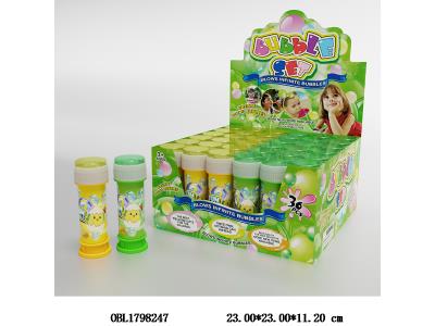 $item.NameEn_OBL1798247