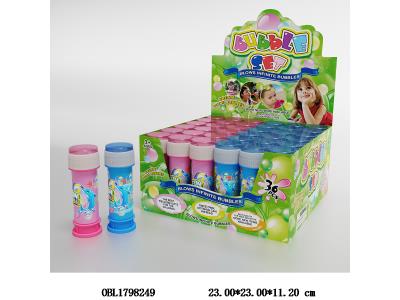 $item.NameEn_OBL1798249