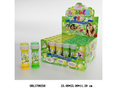 $item.NameEn_OBL1798250