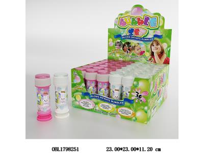 $item.NameEn_OBL1798251