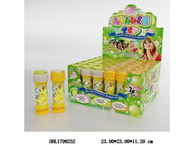 $item.NameEn_OBL1798252