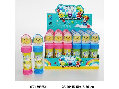 $item.NameEn_OBL1798254