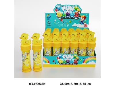 $item.NameEn_OBL1798259