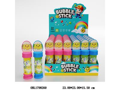 $item.NameEn_OBL1798260