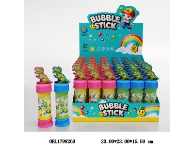 $item.NameEn_OBL1798263