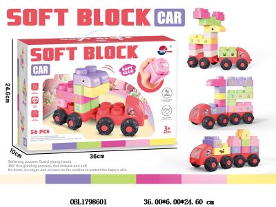 $item.NameEn_OBL1798601