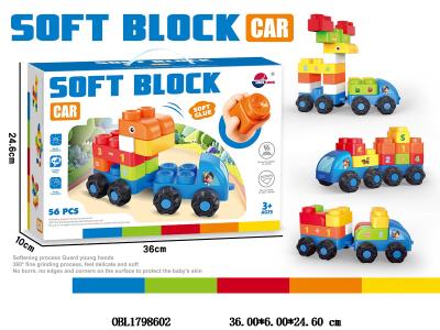 $item.NameEn_OBL1798602