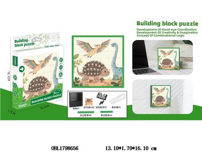 $item.NameEn_OBL1798656