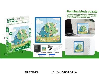 $item.NameEn_OBL1798659