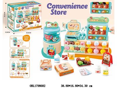 $item.NameEn_OBL1798682