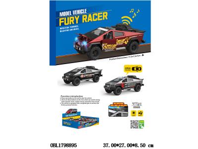 $item.NameEn_OBL1798895