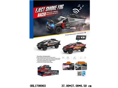 $item.NameEn_OBL1798903