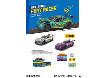 $item.NameEn_OBL1798926