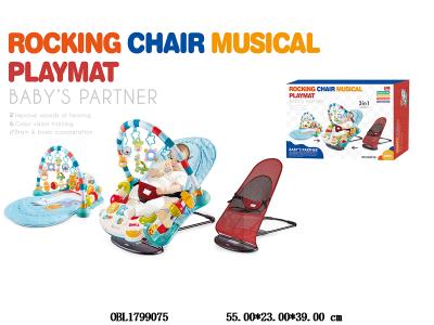 $item.NameEn_OBL1799075