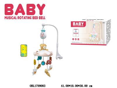 $item.NameEn_OBL1799083