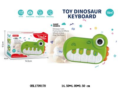 $item.NameEn_OBL1799178