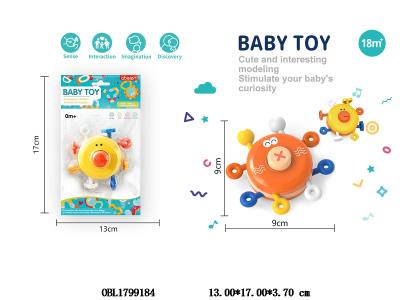 $item.NameEn_OBL1799184