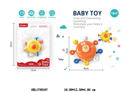 $item.NameEn_OBL1799187