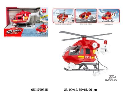 $item.NameEn_OBL1799315