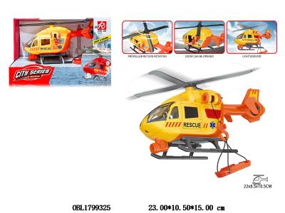 $item.NameEn_OBL1799325