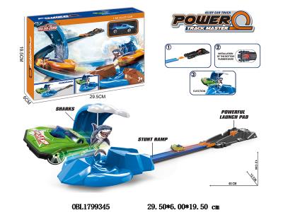 合金弹射鲨鱼轨道套装 配1只合金滑行车_OBL1799345