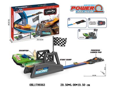 合金弹射竞技赛车轨道套装 配1只合金滑行车_OBL1799363
