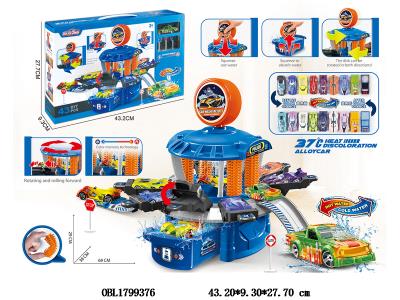 多功能变色警察洗车场套装 配1只变色合金滑行车_OBL1799376