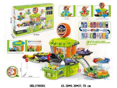 多功能变色环卫洗车场套装 配1只变色合金滑行车_OBL1799381