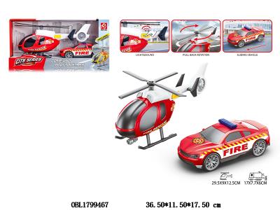 $item.NameEn_OBL1799467