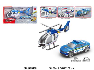 $item.NameEn_OBL1799468