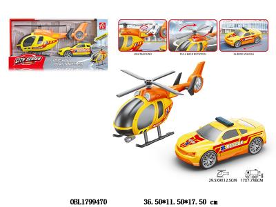 $item.NameEn_OBL1799470