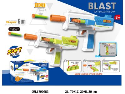 $item.NameEn_OBL1799683