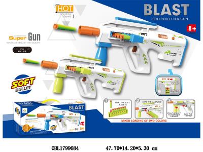 $item.NameEn_OBL1799684