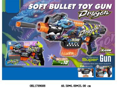 $item.NameEn_OBL1799688