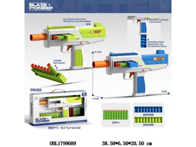 $item.NameEn_OBL1799689