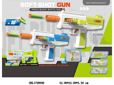 $item.NameEn_OBL1799690