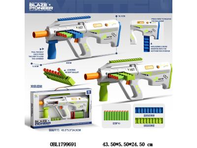 $item.NameEn_OBL1799691