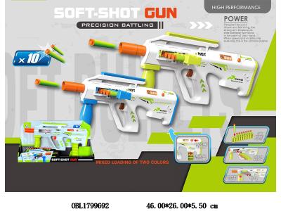 $item.NameEn_OBL1799692