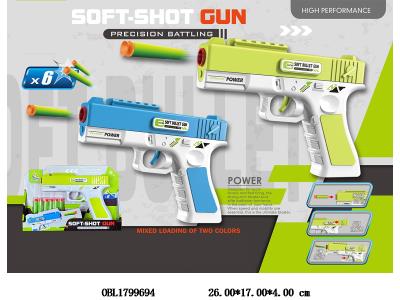 $item.NameEn_OBL1799694