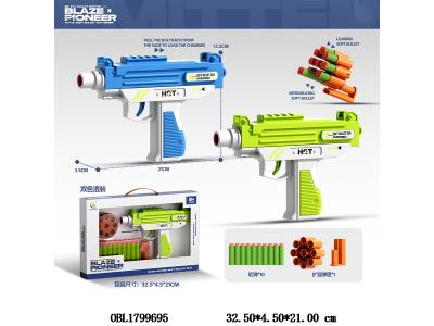 $item.NameEn_OBL1799695