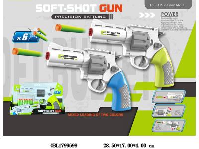 $item.NameEn_OBL1799698