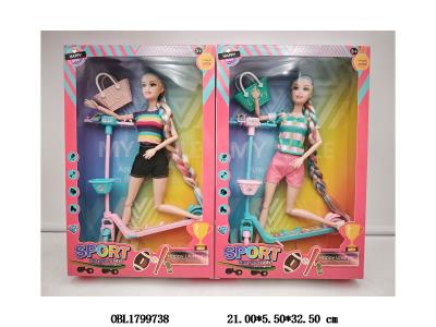 $item.NameEn_OBL1799738