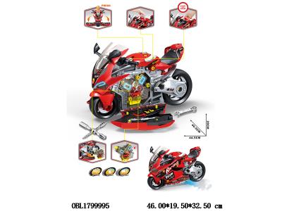 $item.NameEn_OBL1799995