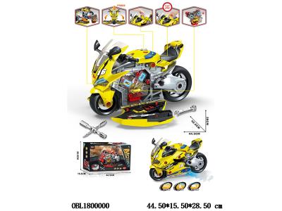 $item.NameEn_OBL1800000