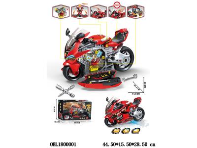 $item.NameEn_OBL1800001